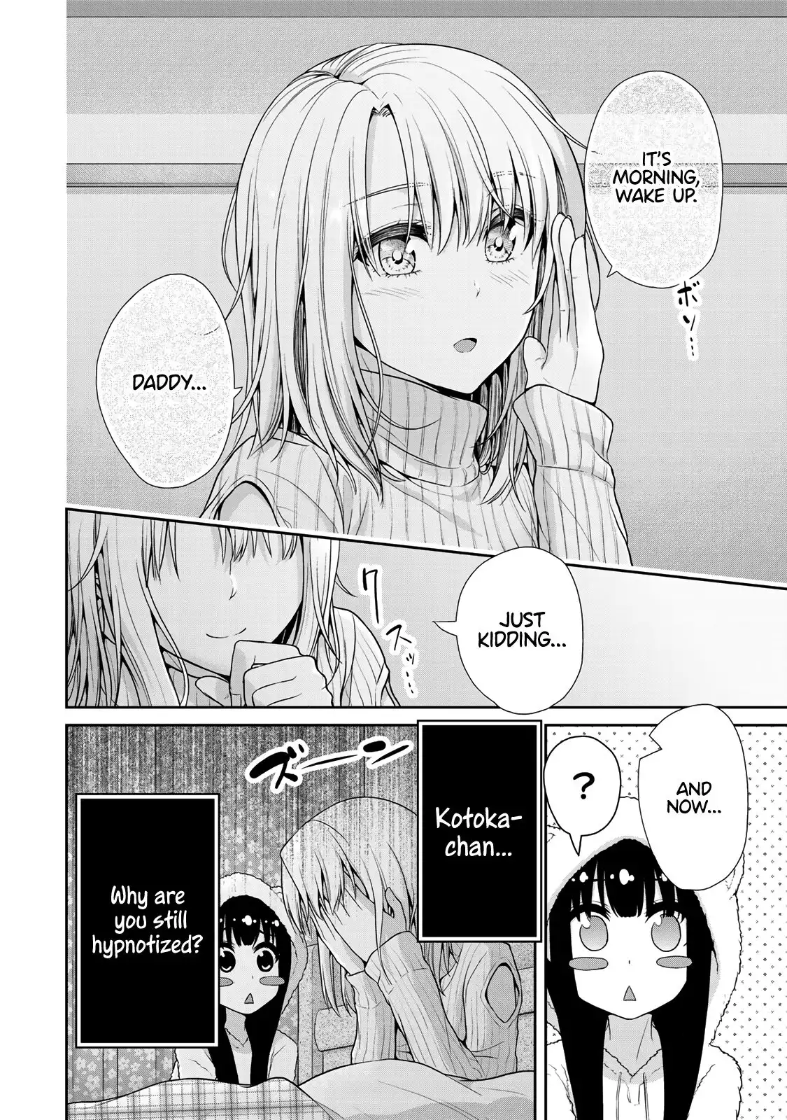 Fechippuru ~Our Innocent Love~ Chapter 29 2